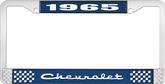 1965 Chevrolet Style #2 Blue and Chrome License Plate Frame with White Lettering