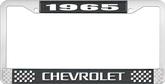 1965 Chevrolet Style #3 Black and Chrome License Plate Frame with White Lettering