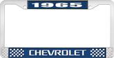 1965 Chevrolet Style #3 Blue and Chrome License Plate Frame with White Lettering