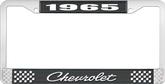 1965 Chevrolet Style #4 Black and Chrome License Plate Frame with White Lettering