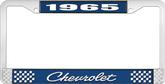1965 Chevrolet Style #4 Blue and Chrome License Plate Frame with White Lettering