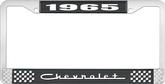 1965 Chevrolet Style #5 Black and Chrome License Plate Frame with White Lettering