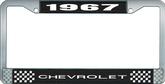1967 Chevrolet Style #1 Black and Chrome License Plate Frame with White Lettering
