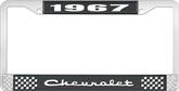 1967 Chevrolet Style #2 Black and Chrome License Plate Frame with White Lettering