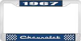1967 Chevrolet Style #2 Blue and Chrome License Plate Frame with White Lettering