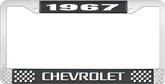 1967 Chevrolet Style #3 Black and Chrome License Plate Frame with White Lettering