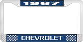 1967 Chevrolet Style #3 Blue and Chrome License Plate Frame with White Lettering