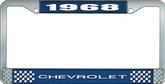 1968 Chevrolet Style #1 Blue and Chrome License Plate Frame with White Lettering
