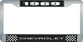 1969 Chevrolet Style # 1 Black and Chrome License Plate Frame with White Lettering