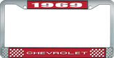 1969 Chevrolet Style # 1 Red and Chrome License Plate Frame with White Lettering