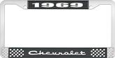 1969 Chevrolet Style # 2 Black and Chrome License Plate Frame with White Lettering