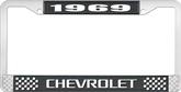 1969 Chevrolet Style # 3 Black and Chrome License Plate Frame with White Lettering