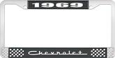 1969 Chevrolet Style # 5 Black and Chrome License Plate Frame with White Lettering