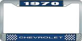 1970 Chevrolet Style # 1 Blue and Chrome License Plate Frame with White Lettering