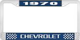 1970 Chevrolet Style # 3 Blue and Chrome License Plate Frame with White Lettering