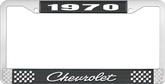 1970 Chevrolet Style # 4 Black and Chrome License Plate Frame with White Lettering