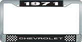 1971 Chevrolet Style # 1 Black and Chrome License Plate Frame with White Lettering