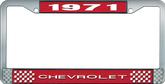 1971 Chevrolet Style # 1 Red and Chrome License Plate Frame with White Lettering
