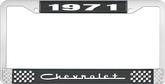 1971 Chevrolet Style # 5 Black and Chrome License Plate Frame with White Lettering
