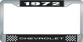 1972 Chevrolet Style # 1 Black and Chrome License Plate Frame with White Lettering