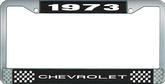 1973 Chevrolet Style # 1 Black and Chrome License Plate Frame with White Lettering