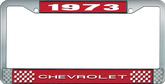 1973 Chevrolet Style # 1 Red and Chrome License Plate Frame with White Lettering