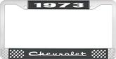 1973 Chevrolet Style # 2 Black and Chrome License Plate Frame with White Lettering