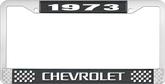 1973 Chevrolet Style # 3 Black and Chrome License Plate Frame with White Lettering