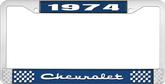 1974 Chevrolet Style # 2 Blue and Chrome License Plate Frame with White Lettering