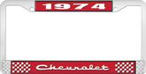 1974 Chevrolet Style # 2 Red and Chrome License Plate Frame with White Lettering