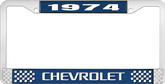 1974 Chevrolet Style # 3 Blue and Chrome License Plate Frame with White Lettering