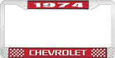 1974 Chevrolet Style # 3 Red and Chrome License Plate Frame with White Lettering