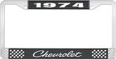 1974 Chevrolet Style # 4 Black and Chrome License Plate Frame with White Lettering