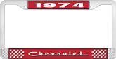 1974 Chevrolet Style # 5 Red and Chrome License Plate Frame with White Lettering