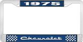 1975 Chevrolet Style # 2 Blue and Chrome License Plate Frame with White Lettering