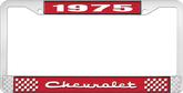 1975 Chevrolet Style # 2 Red and Chrome License Plate Frame with White Lettering