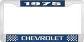 1975 Chevrolet Style # 3 Blue and Chrome License Plate Frame with White Lettering