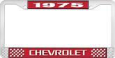 1975 Chevrolet Style # 3 Red and Chrome License Plate Frame with White Lettering