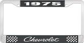 1975 Chevrolet Style # 4 Black and Chrome License Plate Frame with White Lettering