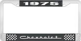 1975 Chevrolet Style # 5 Black and Chrome License Plate Frame with White Lettering