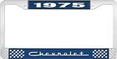 1975 Chevrolet Style # 5 Blue and Chrome License Plate Frame with White Lettering