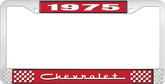 1975 Chevrolet Style # 5 Red and Chrome License Plate Frame with White Lettering