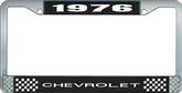 1976 Chevrolet Style # 1 Black and Chrome License Plate Frame with White Lettering
