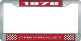 1976 Chevrolet Style # 1 Red and Chrome License Plate Frame with White Lettering