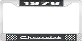 1976 Chevrolet Style # 2 Black and Chrome License Plate Frame with White Lettering