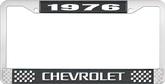 1976 Chevrolet Style # 3 Black and Chrome License Plate Frame with White Lettering