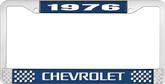 1976 Chevrolet Style # 3 Blue and Chrome License Plate Frame with White Lettering
