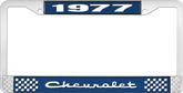 1977 Chevrolet Style # 2 Blue and Chrome License Plate Frame with White Lettering