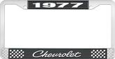 1977 Chevrolet Style # 4 Black and Chrome License Plate Frame with White Lettering