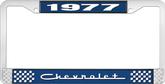 1977 Chevrolet Style # 5 Blue and Chrome License Plate Frame with White Lettering